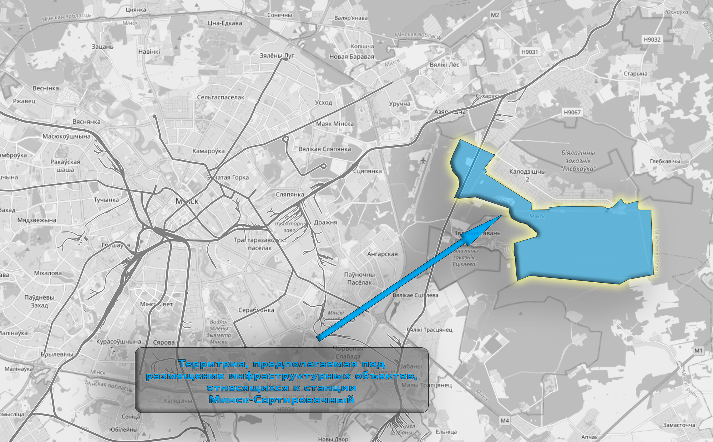 План-схема Минска с примерным участком под объекты выносимой станции Минск-Сортировочный и иных железнодорожных объектов