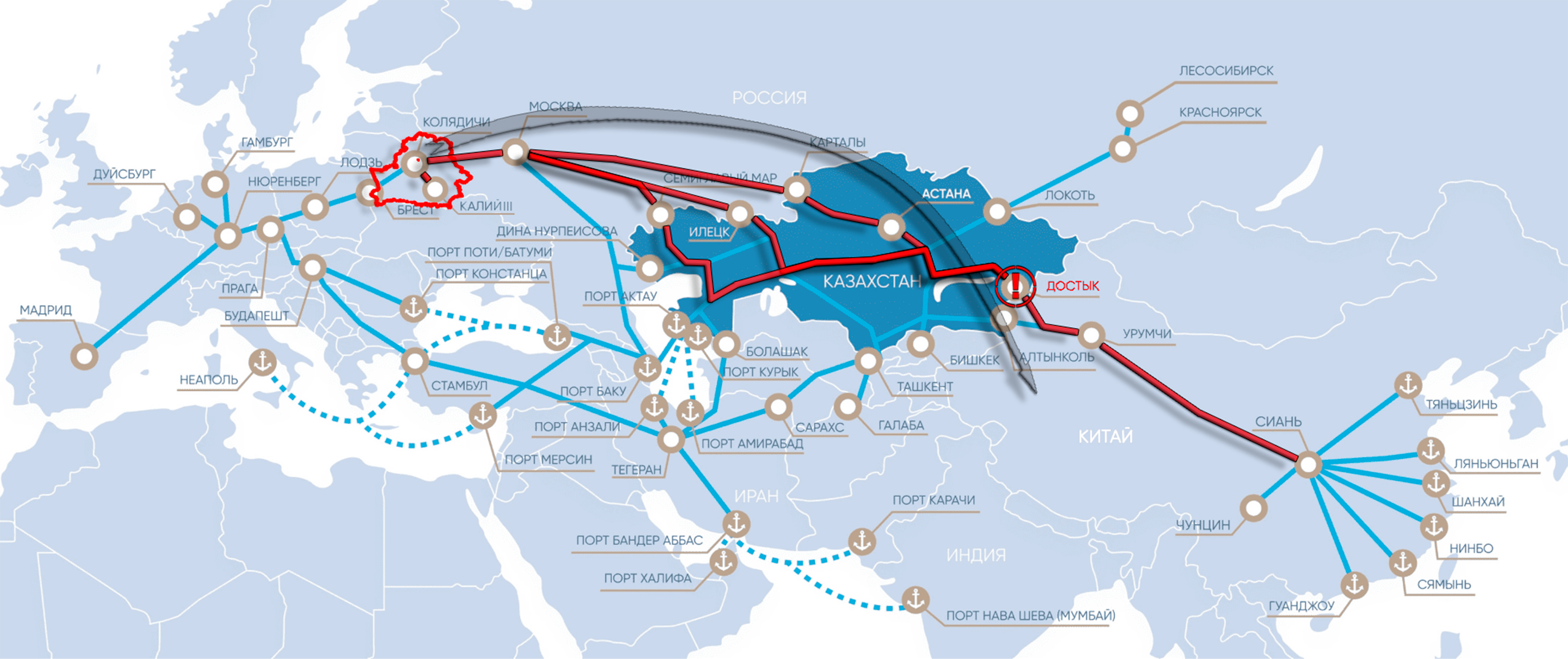 Экспортные маршруты отправки беларуских калийных удобрений в Китай