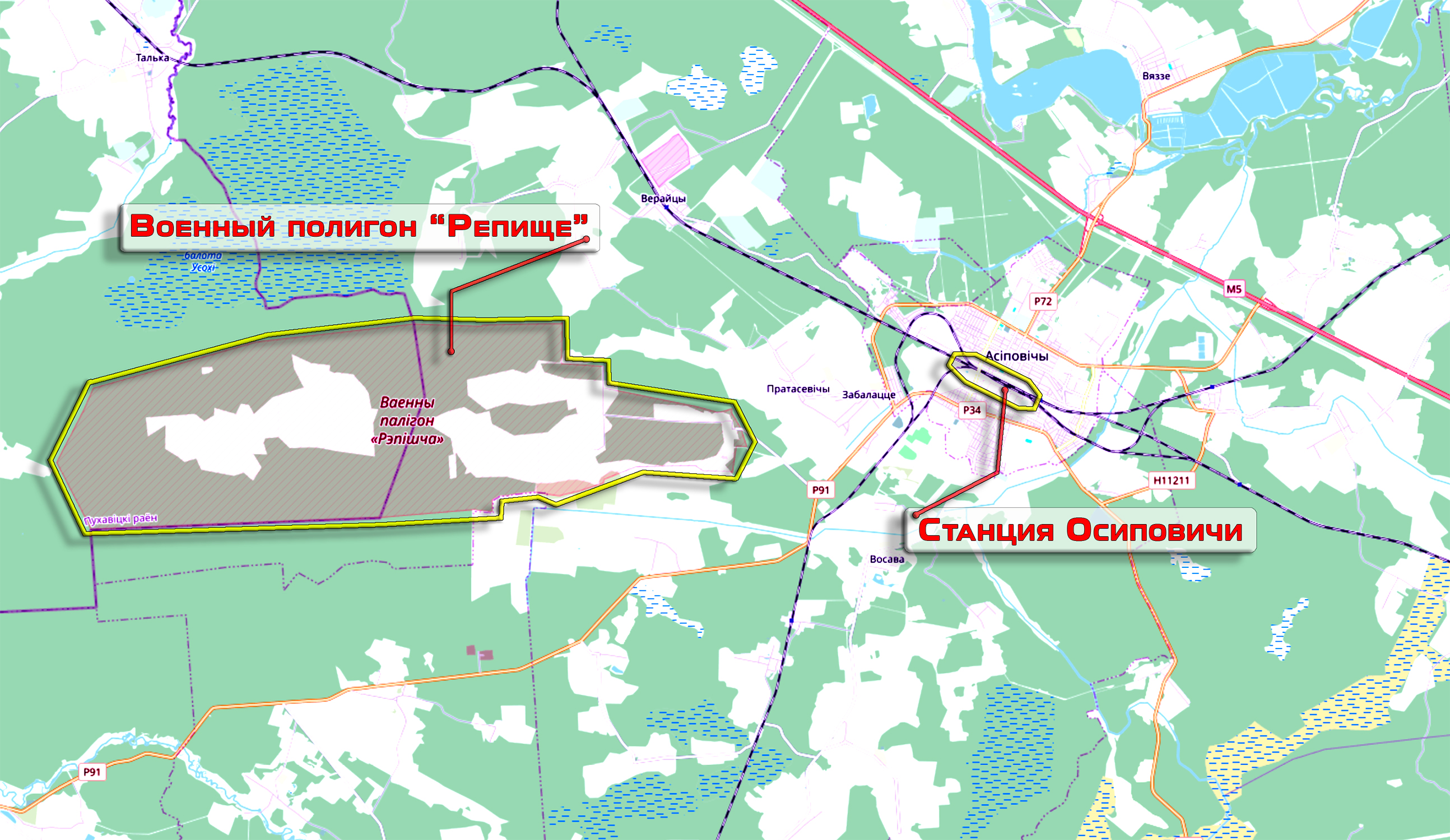 Расположение военного полигона "Репище" вблизи города Осиповичи