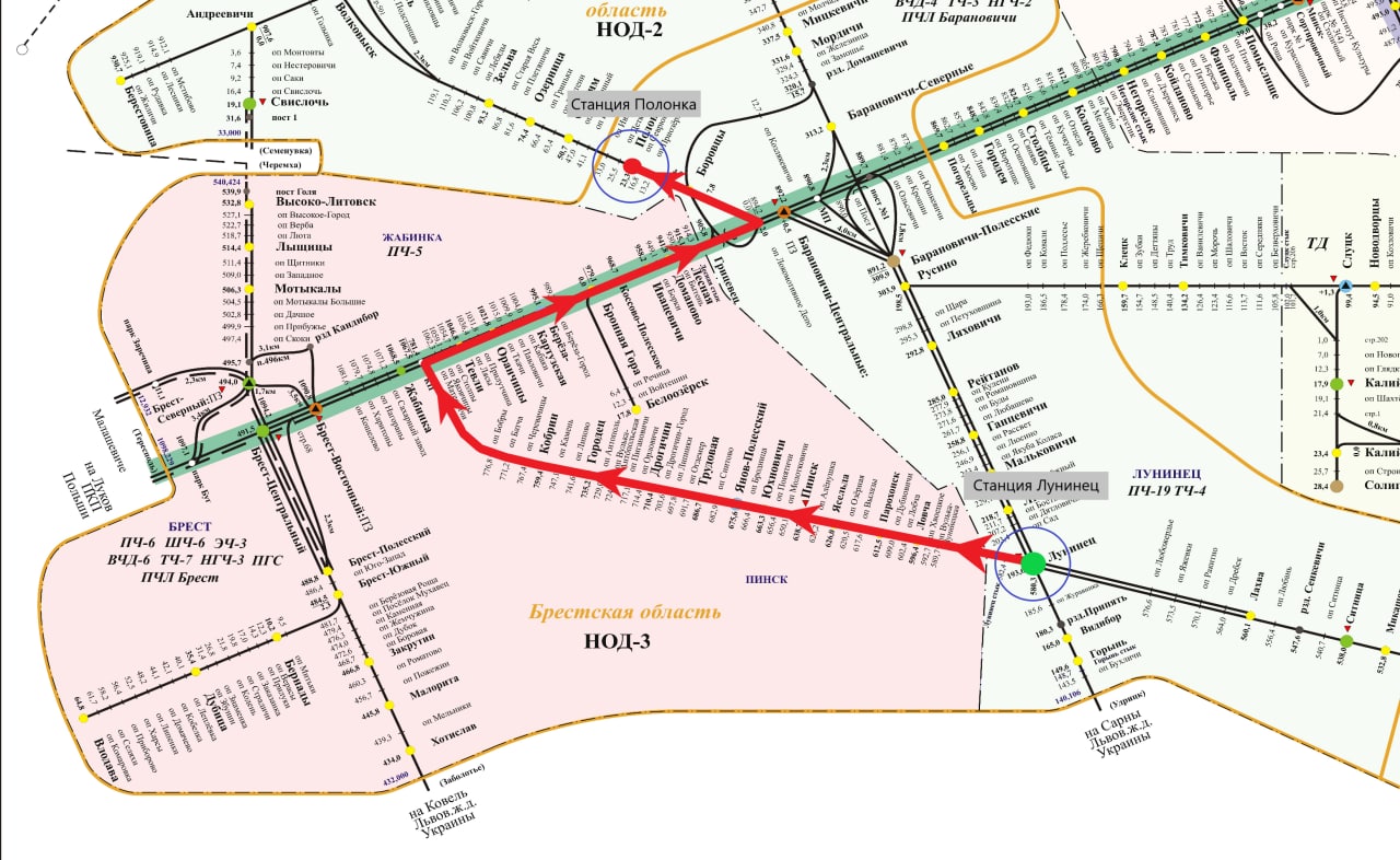 Маршрут следования воинского эшелона со станции Лунинец на станцию Полонка