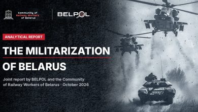 Illustration for the article “Joint Analytical Report with BELPOL: The Militarization of Belarus”
