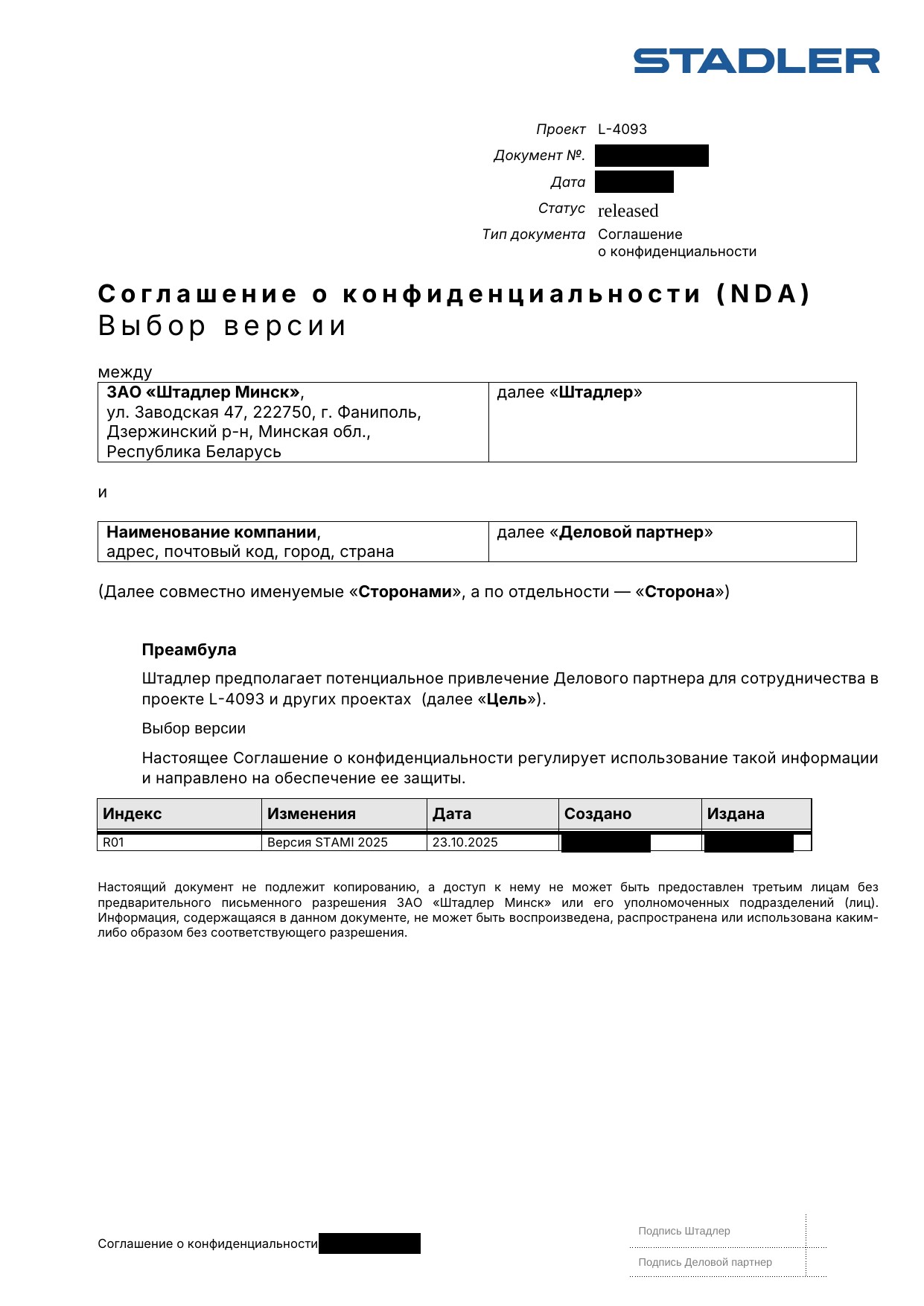 Non-Disclosure Agreement (NDA) - Stadler