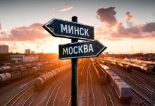 Иллюстрация к статье «Семь лет «синхронизации»: как Минск и Москва поменялись ролями в союзном транспорте»